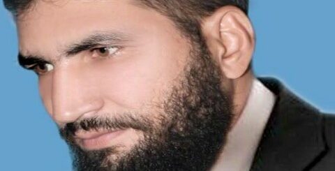 Ghulam Mustafa Mehar Telepathy Trainer